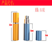 Flacon de parfum cylindrique de luxe de 5 ml avec bouchon à vis, impression sérigraphique, design portable de poche, diffuseur de roseaux