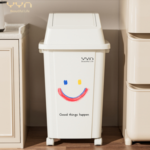 YYN <span class=keywords><strong>Cubo</strong></span> de <span class=keywords><strong>Basura</strong></span> de <span class=keywords><strong>100</strong></span> <span class=keywords><strong>Litros</strong></span> para Cocina y Baño, Artículo Esencial para el Hogar, <span class=keywords><strong>Cubo</strong></span> de <span class=keywords><strong>Basura</strong></span> de Plástico <span class=keywords><strong>con</strong></span> Tapa para Limpiar y Separar la <span class=keywords><strong>Basura</strong></span> - Product Image 4