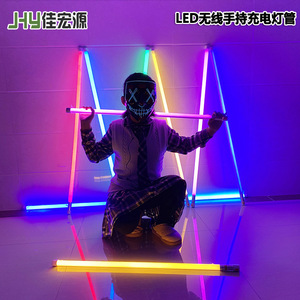 Jhy T8 <b>Led</b> Rechargeable Wireless Color Changing Light <b>Tube</b> For Dance Studio Photography Video - Product Image 3
