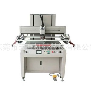 Impresora de Pantalla Plana Eléctrica de Precisión Tianhu Machinery 600x900mm Semiautomática para Impresión en Vidrio - Product Image 3