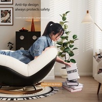 Fauteuils à bascule modernes en similicuir pour adultes, chaises de salon de luxe pour salon et appartement, chaises confortables pour la sieste, fauteuils inclinables élégants