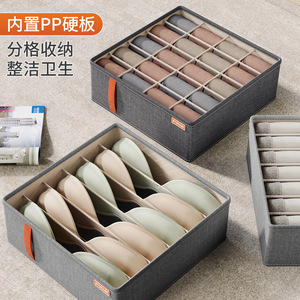 Underwear <b>Storage</b> <b>Box</b> Rectangle Dark Gray Oxford Cloth <b>Drawer</b> Divider Multi Functional Wardrobe Organizer For Dormitory - Product Image 2