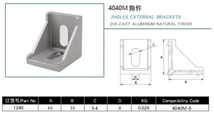 Fabricant chinois 1243 20*28mm 2028M-6 support d'<span class=keywords><strong>angle</strong></span> en aluminium moulé sous pression <span class=keywords><strong>pour</strong></span> robot d'étagère 2028 20X28MM - Product Image 6