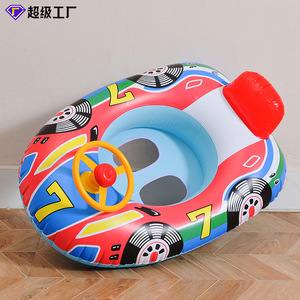 Flotador inflable para coche Qilang con volante para niños de 1 a 5 años, diseño de dibujos animados. - Product Image 2