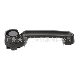 Rear <b>Door</b> Exterior <b>Handle</b> 4589807AA For 2010-2012 Dodge Nitro Jeep Liberty Black Metal <b>Replacement</b> Part - Product Image 5