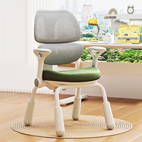 Chaise d'apprentissage ergonomique multifonctionnelle en plastique pour enfants, réglable en hauteur, idéale pour la maison et la salle de sport, chaise d'étude intelligente pour enfants - Vente chaude