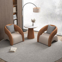 Ensemble table et chaises en cuir moderne pour bureau de vente/lobby, une table et deux chaises, mobile, style hôtel, pour négociation, réception, villa, centre commercial