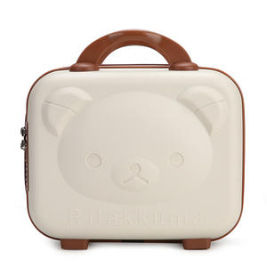 Mignon 14 pouces Mini Cosmétique Cas Cadeau Boîte Lapin À Longues Oreilles Valise avec Arc En Plastique Boîte De Mariage Fermeture À Glissière - Product Image 6