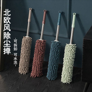 Extendable <b>Duster</b> Chenille Round Head 96cm Aluminum Alloy Telescopic Dust Cleaner For Car And Home - Product Image 1