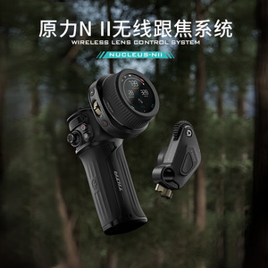 Ironhead Force N2 <b>Wireless</b> Follow Focus Manual Focus Control Handwheel For SLR <b>Camera</b> Lenses Carbon Fiber Material - Product Image 3