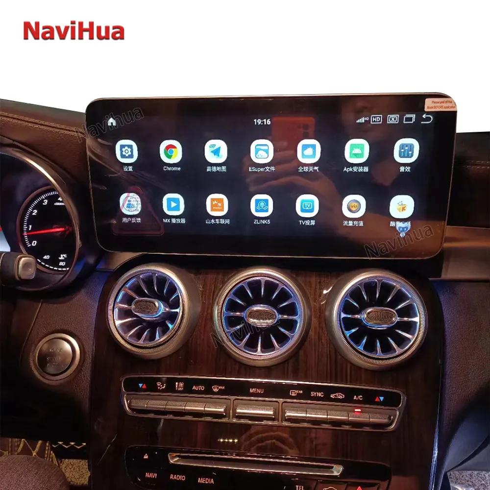 NaviHua 12.3 ''Android Car GPS Navi Screen Wireless Carplay Radio pour Mercedes Benz Classe C W205 GLC X253 2015 2018 Auto Stereo