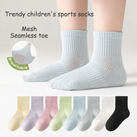 Vente en gros de chaussettes pour enfants, filles, garçons, bambins, printemps été, chaussettes en maille cool, respirantes et confortables en coton