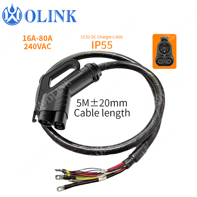 OLINK Customizable 1000V CCS1 DC EV Charging Cable 125A 250A High Power EV Charger Cable for Commercial Charging Infrastructure
