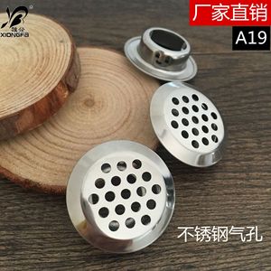 Grille de ventilation en acier inoxydable A19 pour meubles et accessoires de quincaillerie - Product Image 4