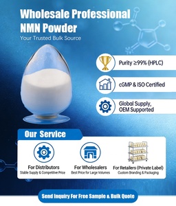 Pincredit prezzo di fabbrica all'ingrosso per uso alimentare 99% puro NMN nicotinamide mononucleotide in polvere - Product Image 2