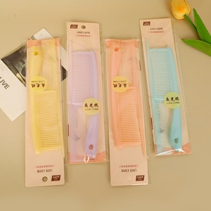 หวีพลาสติกซี่กว้างขนาดใหญ่สำหรับดูแลเส้นผม ใช้สำหรับความงาม คละสี - Product Image 2