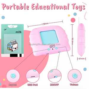 Juego de tarjetas flash en INGLÉS ÁRABE para niños, tarjeta flash de aprendizaje de matemáticas y palabras de lectura para bebés - Product Image 3