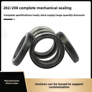Con dấu cơ khí 202/208/202-25/35/40/45 bơm nước thải đôi cuối mặt nước/trục/máy con dấu - Product Image 2