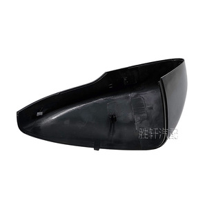 Cubierta de Espejo Retrovisor para Ford Focus 2019-2023, Juego Completo de Cubiertas de Espejo de Plástico para Reemplazo de Espejos Laterales de Automóvil - Product Image 4
