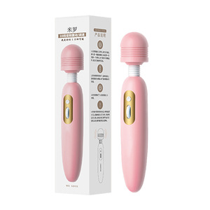 Lailu Milo AV Wand Cherry Blossom Pink <b>Rechargeable</b> Female Roller <b>Vibrating</b> Massager Female Masturbator Sex Toy - Product Image 1