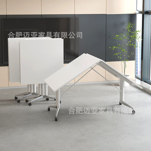 Mesa de Conferencia Plegable Moderna y Minimalista con Ruedas, Mesa Larga Telescópica para Oficina, Sala de Reuniones y Uso Doméstico - Product Image 3