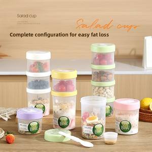 Boîte à lunch portable double couche pour salade petit déjeuner tasse de fruits lait et flocons d'avoine à emporter tasse de fromage-micro-ondable et chauffable - Product Image 2