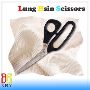 Ciseaux de couture professionnels Offres Spéciales en usine ciseaux laser en acier inoxydable bord lisse bricolage cisaillement de broderie - Product Image 2