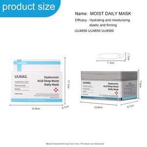 UUKKG - Paquete de 30 Mascarillas Faciales de <span class=keywords><strong>Tela</strong></span> de Membrana Tencel, Hidratantes, Antienvejecimiento, Reafirmantes e Iluminadoras <span class=keywords><strong>para</strong></span> el Cuidado de la Piel - Product Image 2