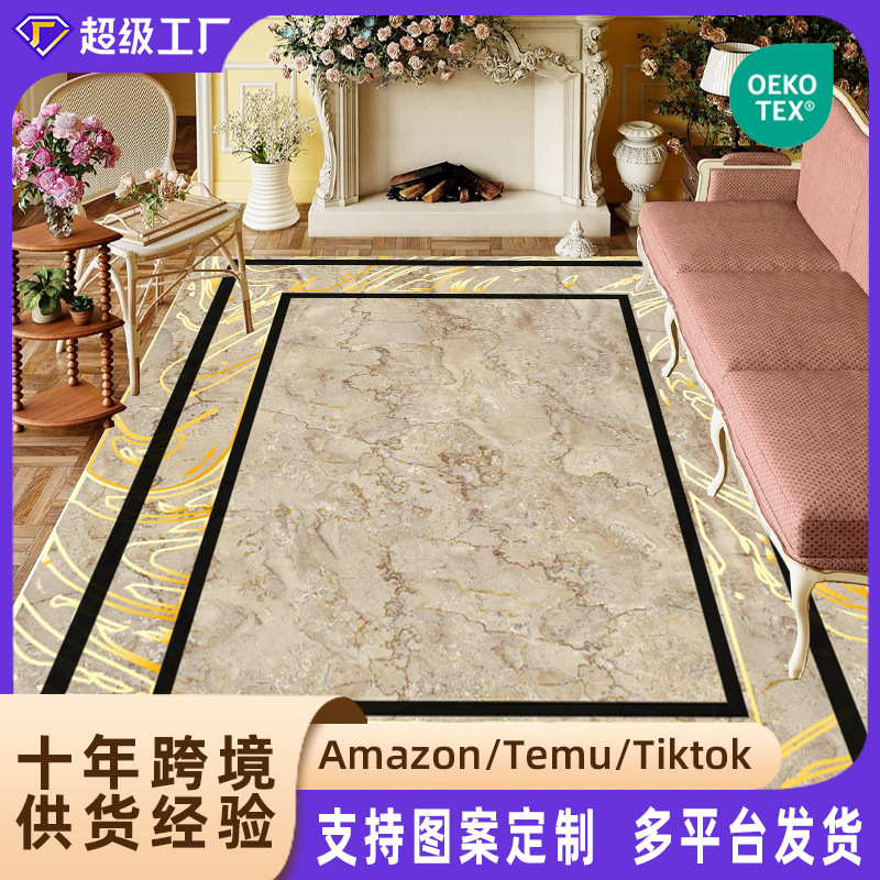 Carpet 10