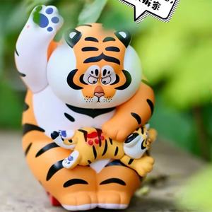 Fat Tiger, <span class=keywords><strong>el</strong></span> <span class=keywords><strong>padre</strong></span> es amable y <span class=keywords><strong>el</strong></span> hijo es filial, serie de cajas sorpresa, caja misteriosa, juguetes coleccionables, adorno - Product Image 2