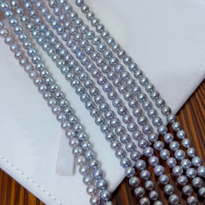 Perles rondes <span class=keywords><strong>Madama</strong></span> d'eau douce naturelles de qualité supérieure AAAAA, certifiées par un tiers, pour la fabrication de bijoux (vente en gros) - Product Image 2