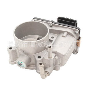 Cuerpo del acelerador 16119-3TA0A 2.5L para Nissan, pieza de repuesto - Product Image 4