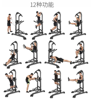 Équipement de fitness d'intérieur à domicile Machine de trempage à traction directe d'usine Station d'assistance à chargement par plaque à double barre simple