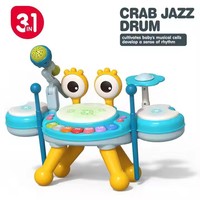 ITTL bébé début créatif Puzzle éducation précoce musique clavier Microphone multifonctionnel jouet électronique Jazz tambour