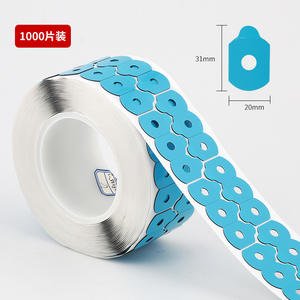 Ruban adhésif double face pour lunettes, 1000 pièces, autocollant antidérapant pour lentilles, 29mm x 18mm, polyuréthane, Jiangsu Spring 2023 - Product Image 4