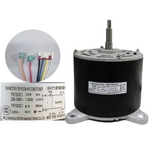 มอเตอร์พัดลมเครื่องปรับอากาศมีเดีย รุ่น YDK120-8C-1 แบบ 6 สาย สำหรับเครื่องปรับอากาศแบบตั้งพื้น - Product Image 2