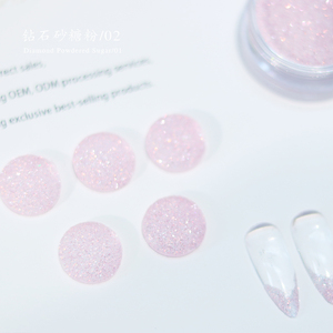 Poudre magnétique 3D pour ongles, poudre magnétique diamantée pour ongles en gel, super brillante, transparente, blanche, rose, ensemble de poudre acrylique - Product Image 5
