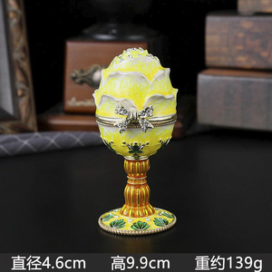 Nouvel Œuf de Pâques exquis en forme de lotus, en métal émaillé, œuf <span class=keywords><strong>Fabergé</strong></span> pour cadeaux - Product Image 3