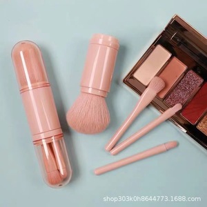 Mini Brocha <span class=keywords><strong>de</strong></span> Maquillaje 4 en 1, Nuevo Estilo, Brochas <span class=keywords><strong>de</strong></span> Viaje <span class=keywords><strong>de</strong></span> Fantasía Reutilizables para Aplicación <span class=keywords><strong>de</strong></span> Sombra <span class=keywords><strong>de</strong></span> Ojos y Polvo en Rostro y Ojos - Product Image 3