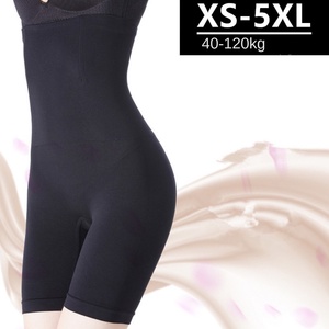 Bragas con control de barriga para mujer, ropa moldeadora de glúteos, mallas moldeadoras de cuerpo de cintura alta para mujer para posparto - Product Image 2