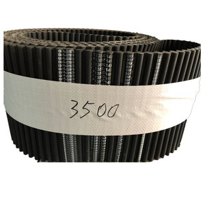 สายพานไทม์มิ่ง D14M2450 2590 2660 2800 2940 3150 แบบฟันสองด้าน กว้าง 15 มม. ระยะพิทช์ 14 มม. วัสดุยาง สำหรับใช้งานในอุตสาหกรรม - Product Image 3