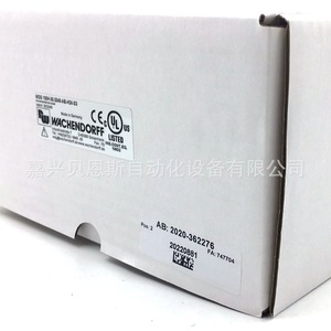 Codificador de Potenciómetro MIDORI CP-2UK-R201, Codificador Rotatorio Incremental para Transmisor de Apertura de Compuertas de Agua - Product Image 1