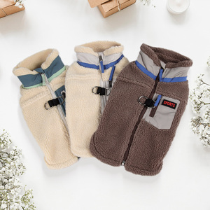 Wholesale Hot Style Luxury Windproof Winter Warm <strong>Dog</strong> Clothes Lambswool Coat Jacket Pet Clothes with Back Zipper Design - Product Image 1