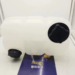 ถังพักน้ำคุณภาพสูง VOE11220692 รุ่น 11220692 สำหรับ EC210D - Product Image 1