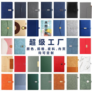 Carnet simple A5 sans fil, reliure parfaite, pour bureau, portable, papier Daolin, impression numérique, cadeau promotionnel - Product Image 5