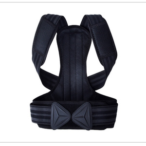Correcteur de posture réglable, <span class=keywords><strong>ceinture</strong></span> de soutien dorsal pour enfants - Product Image 4