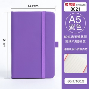 Cuaderno de Negocios A5/A6 de Tapa Dura, Colorido, con Encuadernación Cosida con Hilo de Cuero, Organizador/Agenda, Diario Estudiantil con Correa, para Oficina, ABI 80 - Product Image 6