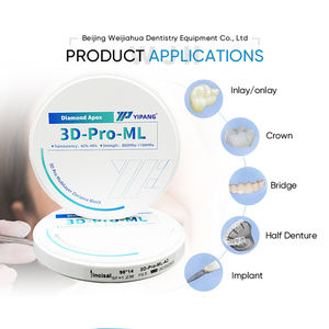 บล็อกเซอร์โคเนียสำหรับทันตกรรม3D หลายชั้นบล็อกเซอร์โคเนียสำหรับการดัดฟันด้านหน้า - Product Image 3