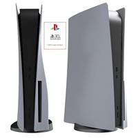 Coque de Protection ABS Grise Édition Limitée 30e Anniversaire pour Façade de Console PlayStation 5 (PS5)