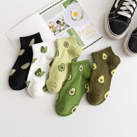 Chaussettes basses à motif avocat mignon, chaussettes fantaisie à imprimé fruit, chaussettes décontractées en coton doux pour adolescents et adultes, cadeau pour hommes